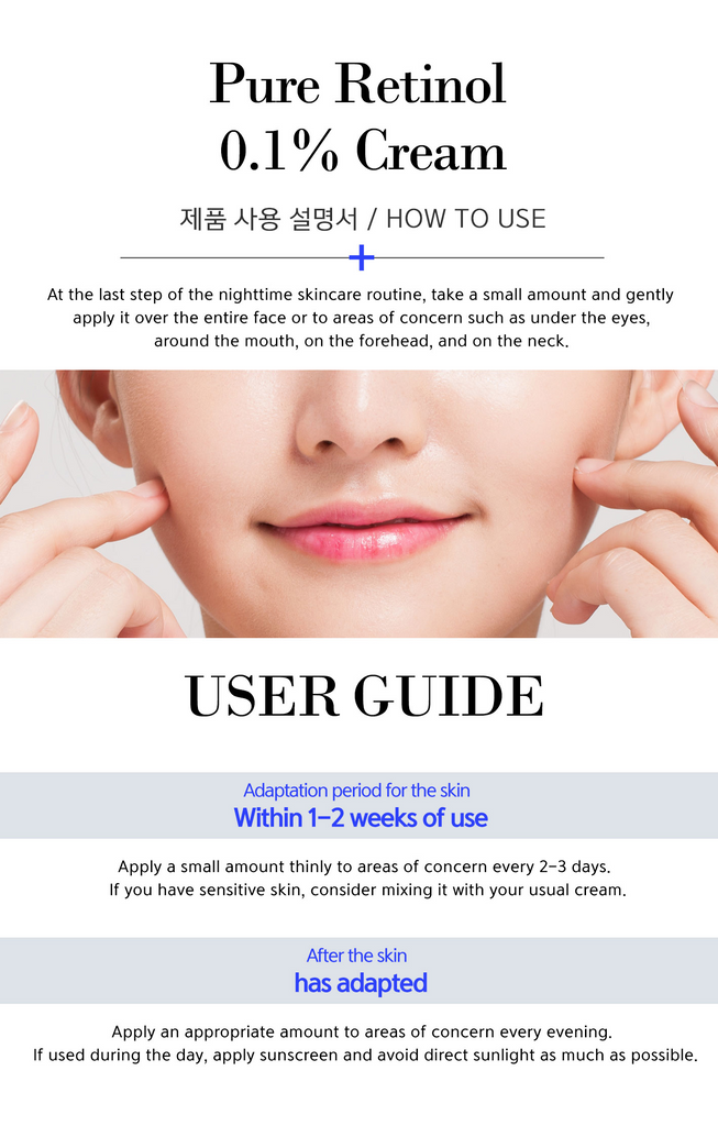 Dr. Esthe Pure Retinol 0.1% Cream