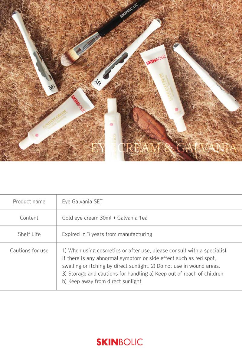 SKINBOLIC Eye Galvania Set with Gold Eye Cream - 30ml