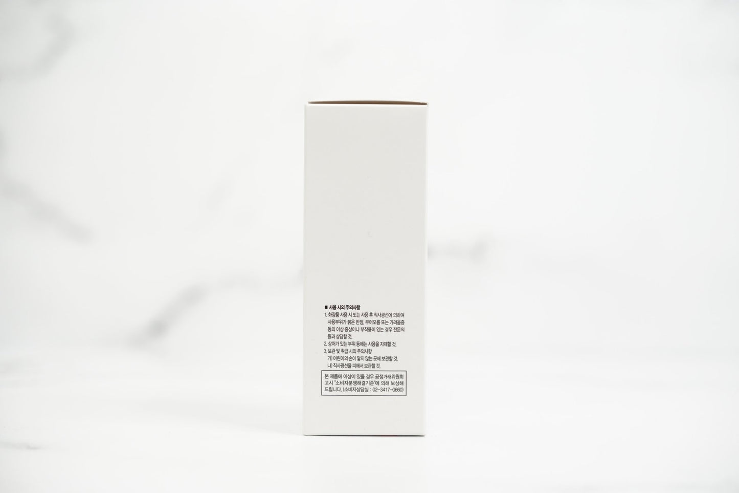 Natural DNC EGF Perfect Ampoule - 110ml