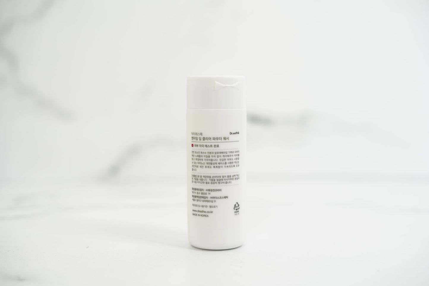 Dr. Esthé Enzyme Deep Clear Powder Wash - 50g