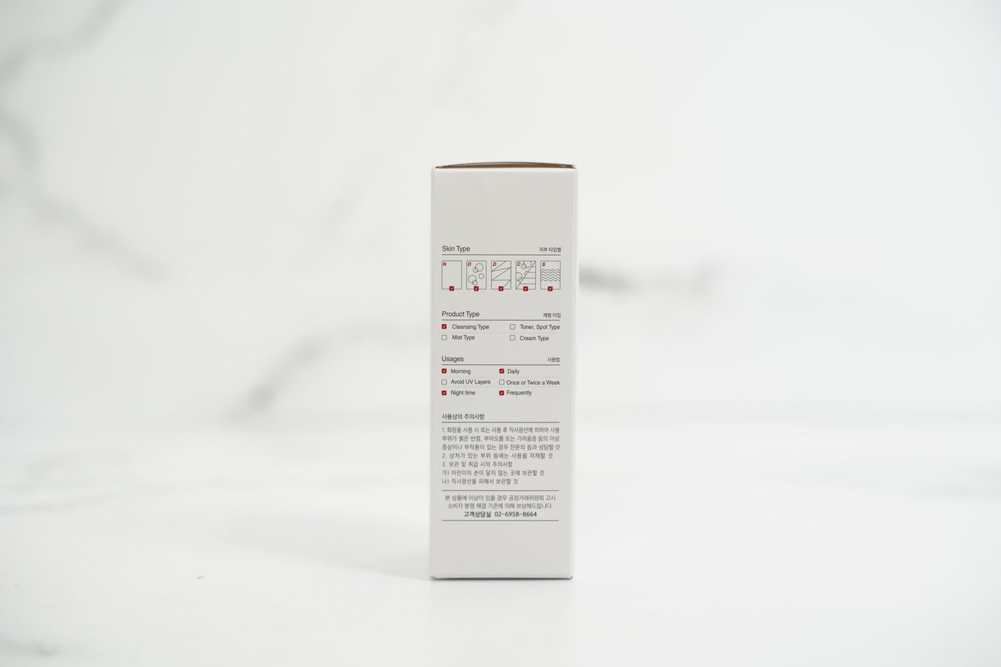 Dr. Esthé Enzyme Deep Clear Powder Wash - 50g