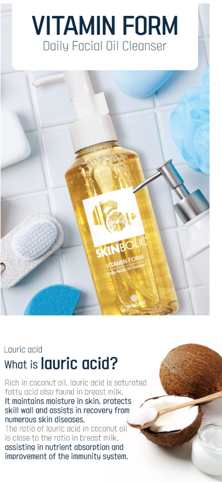 SKINBOLIC Vitamin Oil-to-Foam Facial Cleanser - 150ml