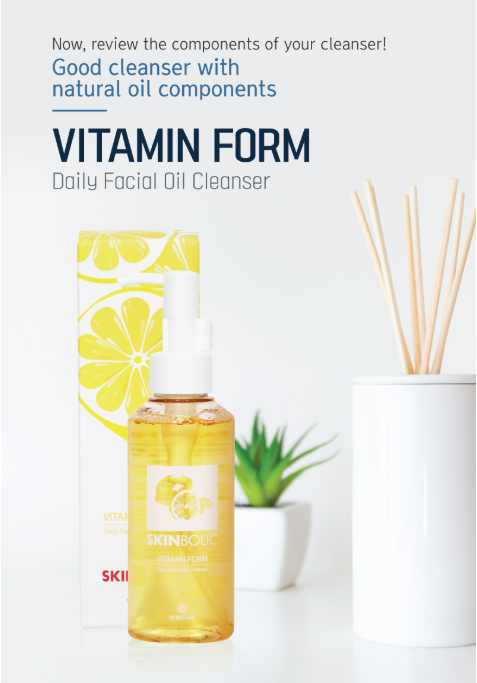 SKINBOLIC Vitamin Oil-to-Foam Facial Cleanser - 150ml