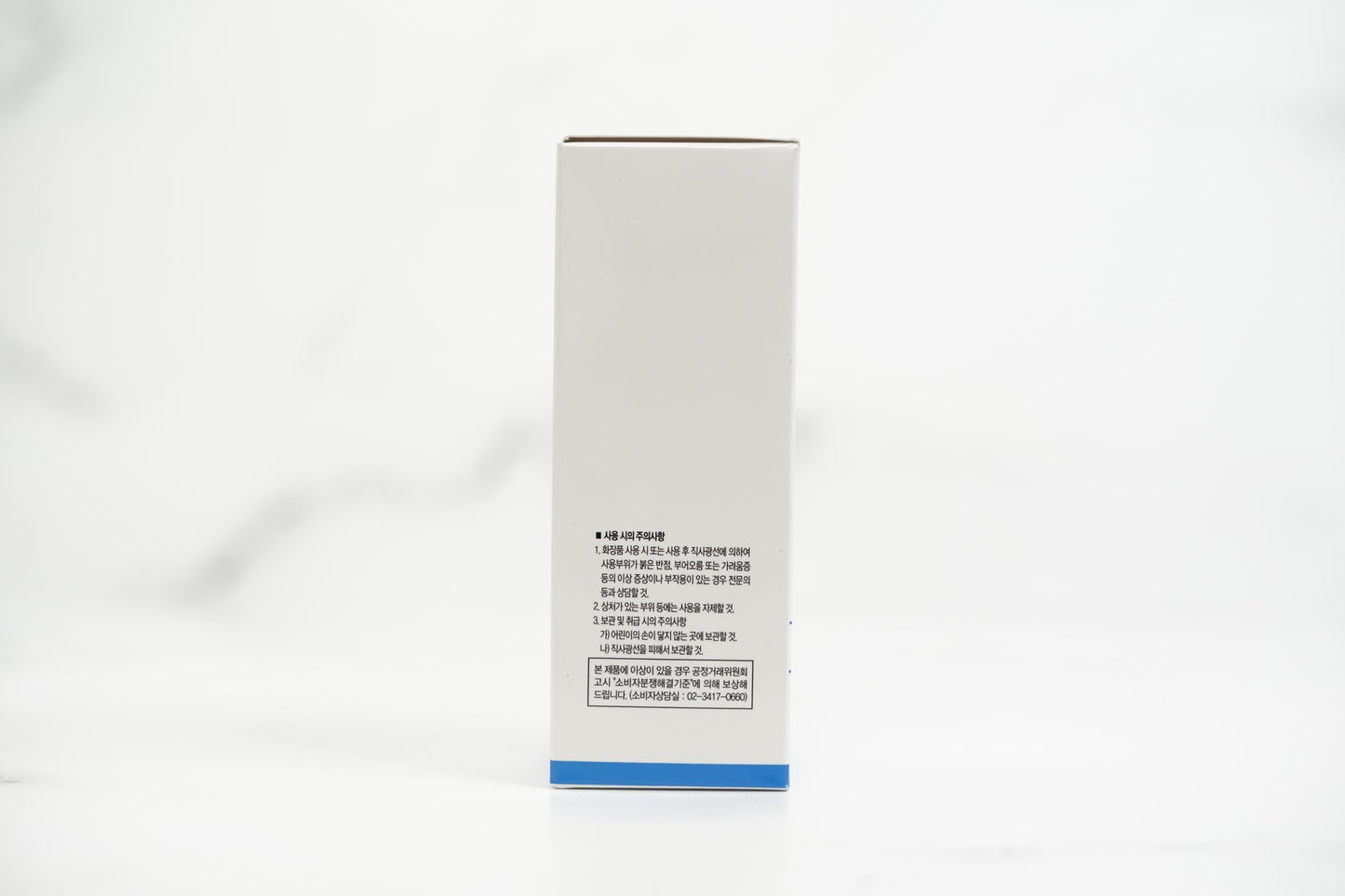 Natural DNC B Serum