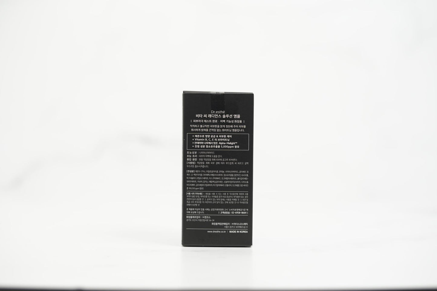 Dr. Esthe Vita-C Ampoule