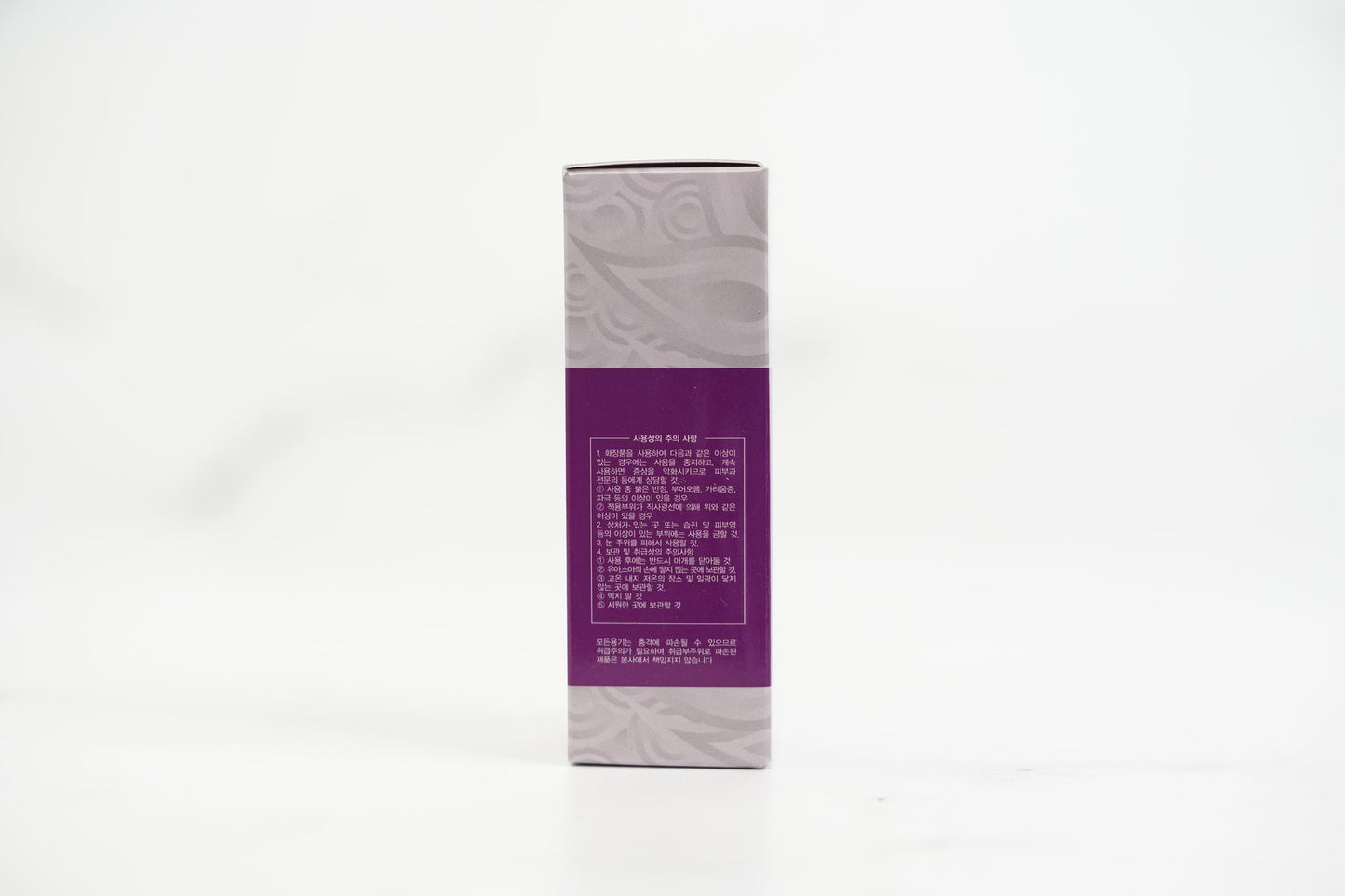 Natural DNC Vita Complex ABCE Serum
