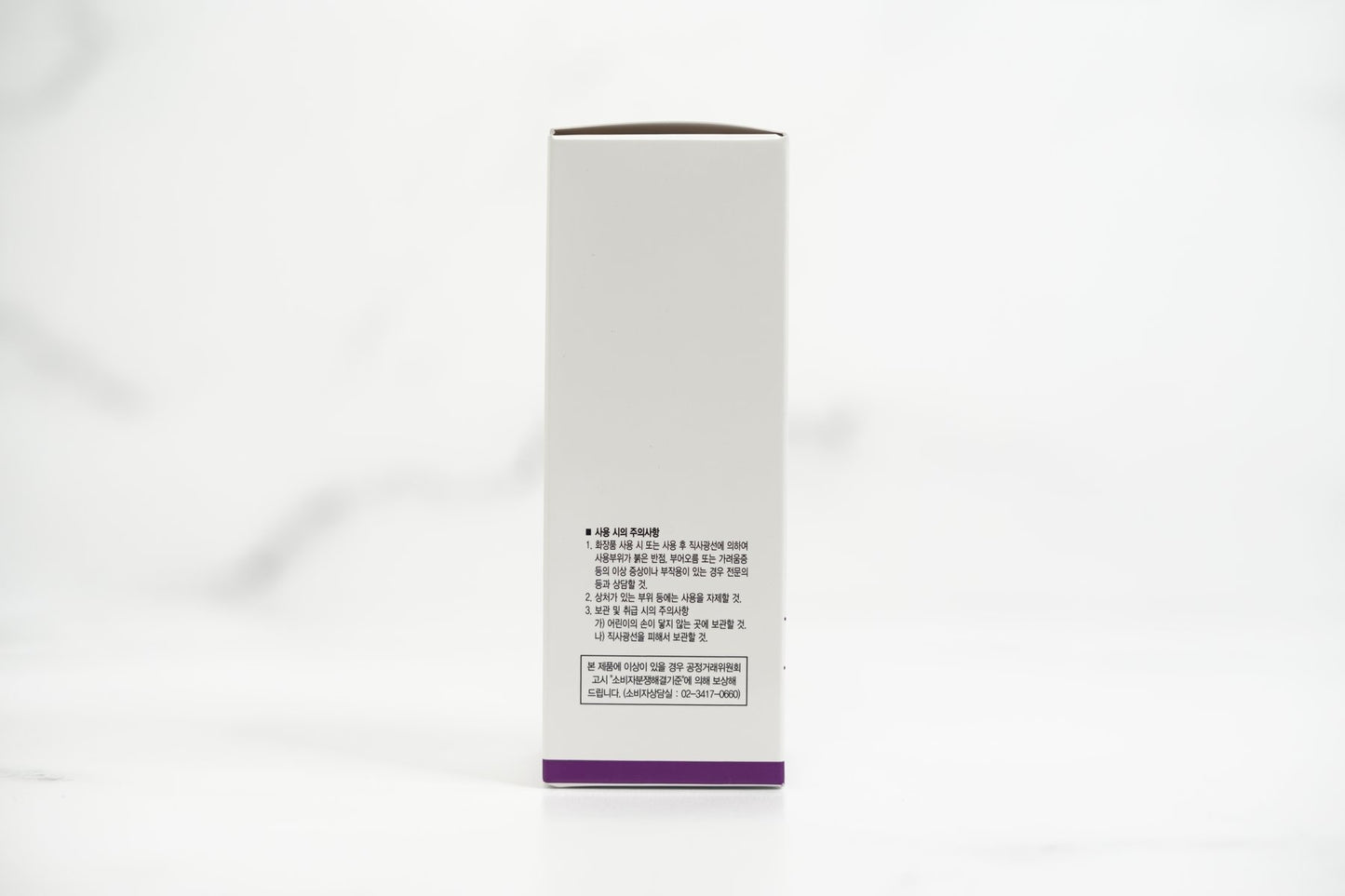 Natural DNC Vita Complex ABCE Serum