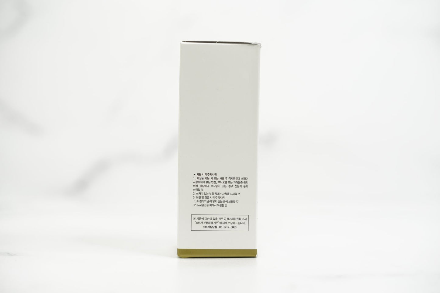 Natural DNC Vita C Serum
