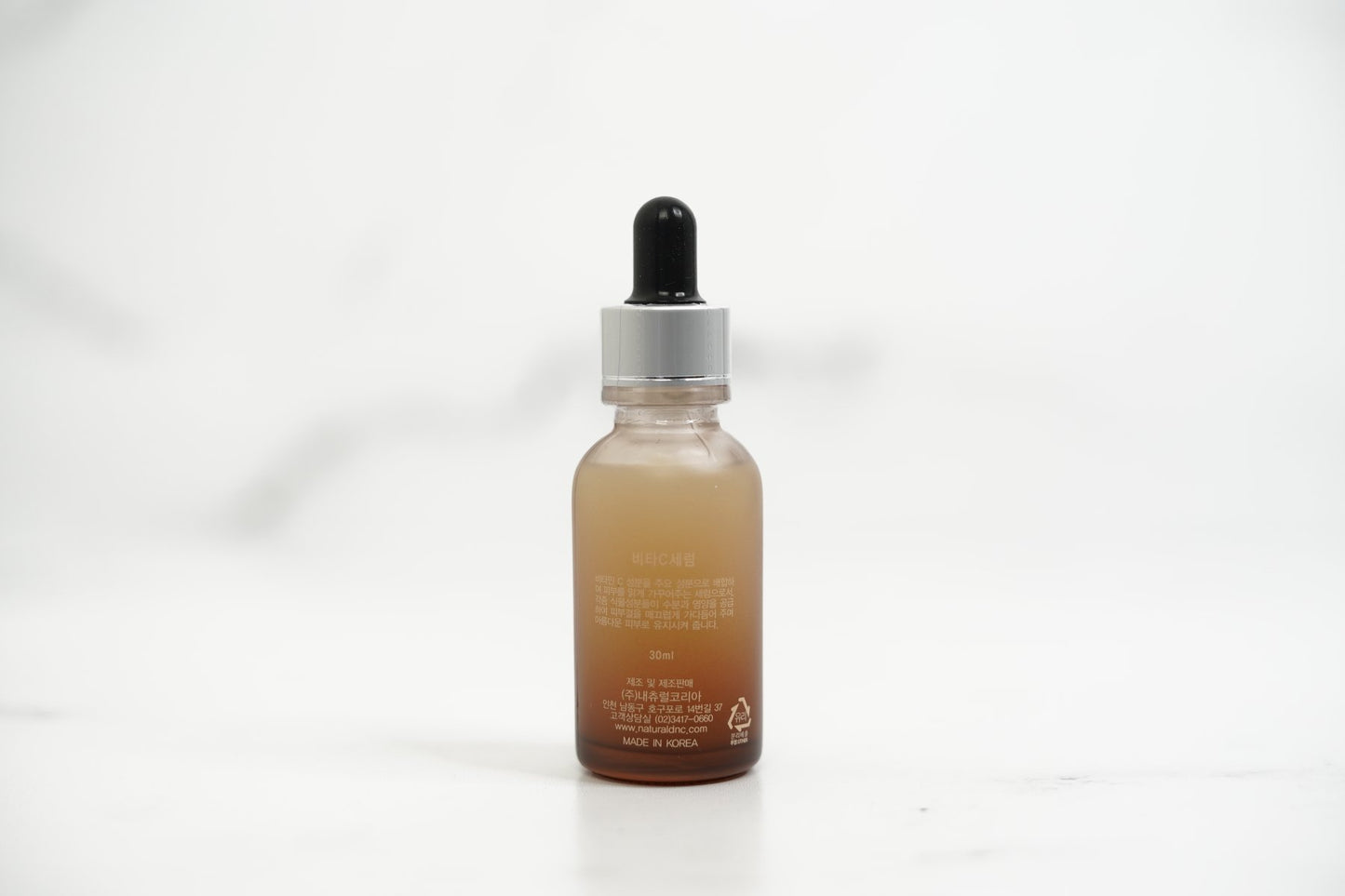 Natural DNC Vita C Serum