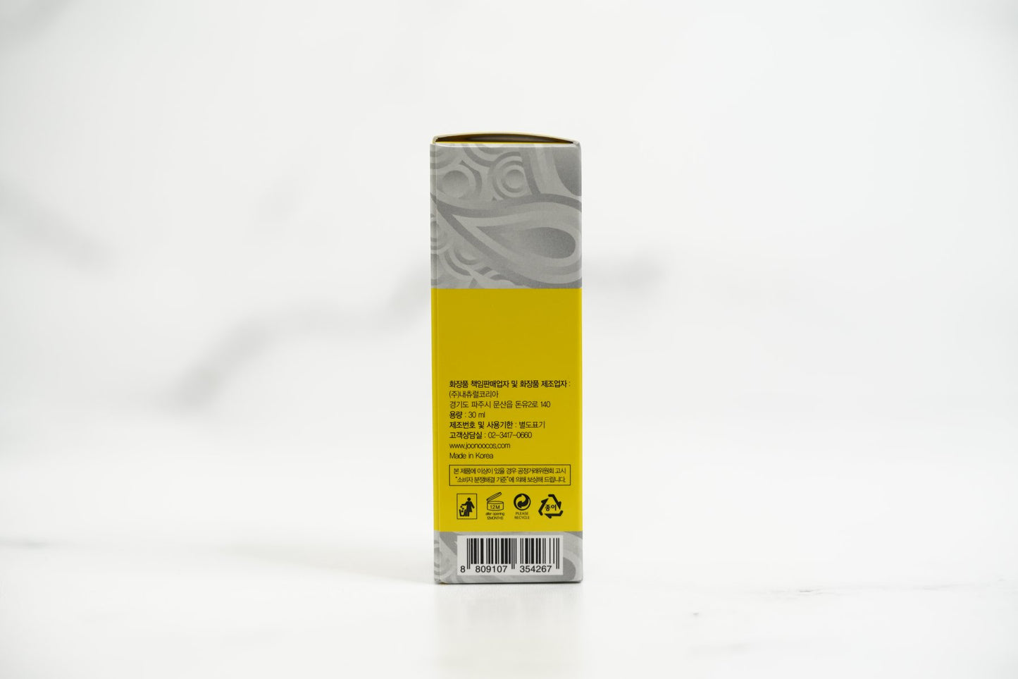 Natural DNC Vita C Serum