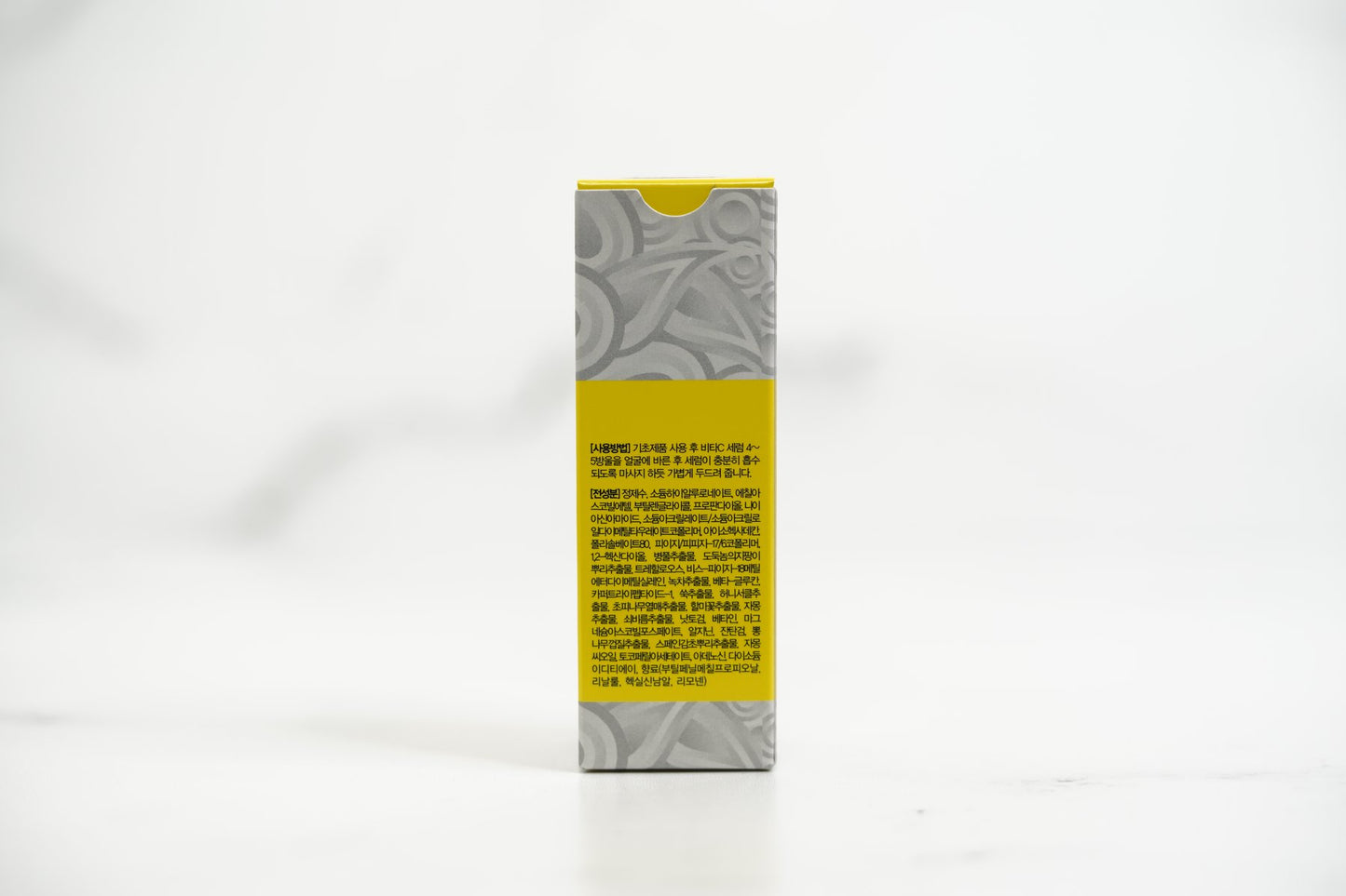 Natural DNC Vita C Serum