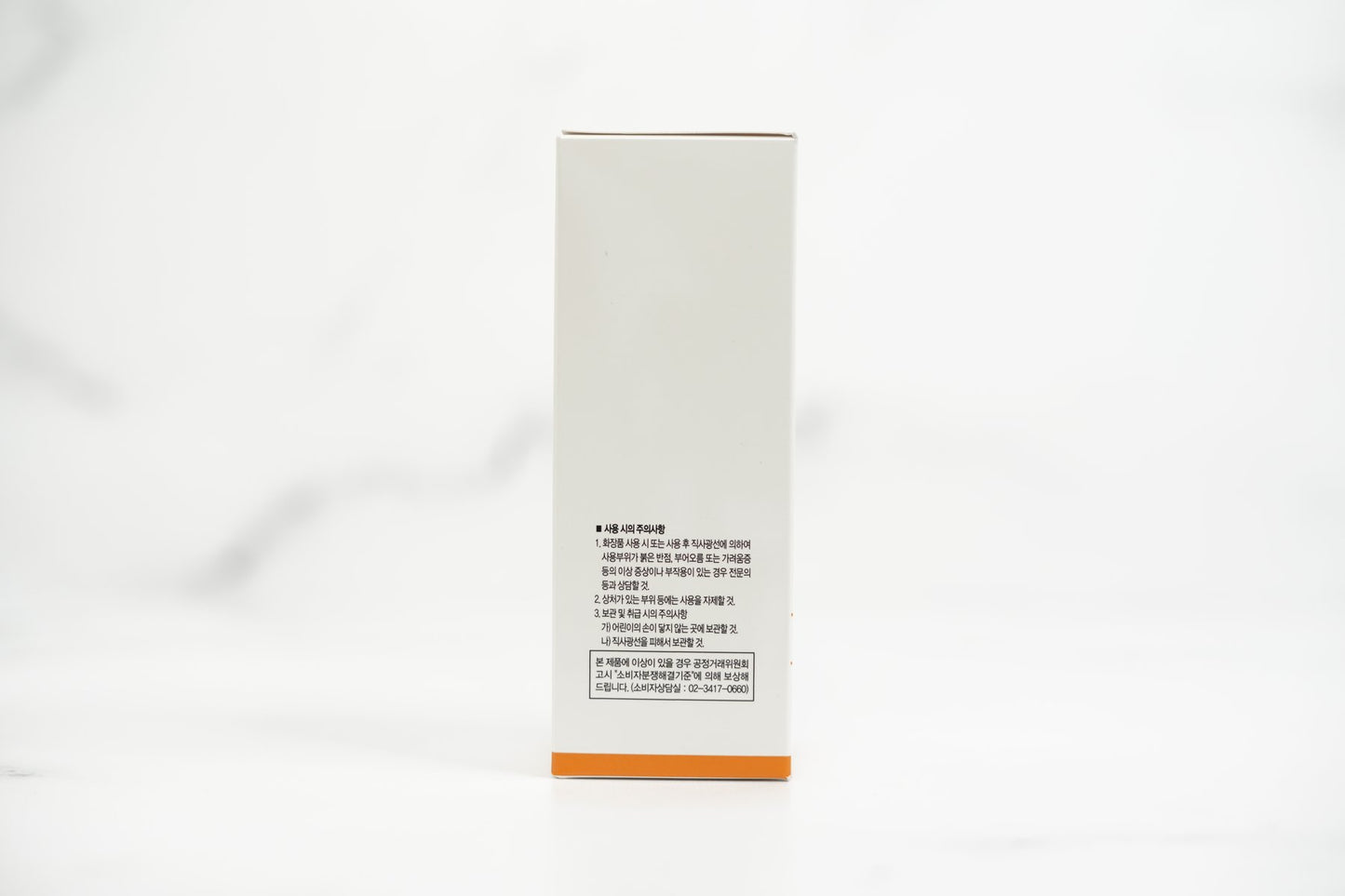 Natural DNC Vita E Serum