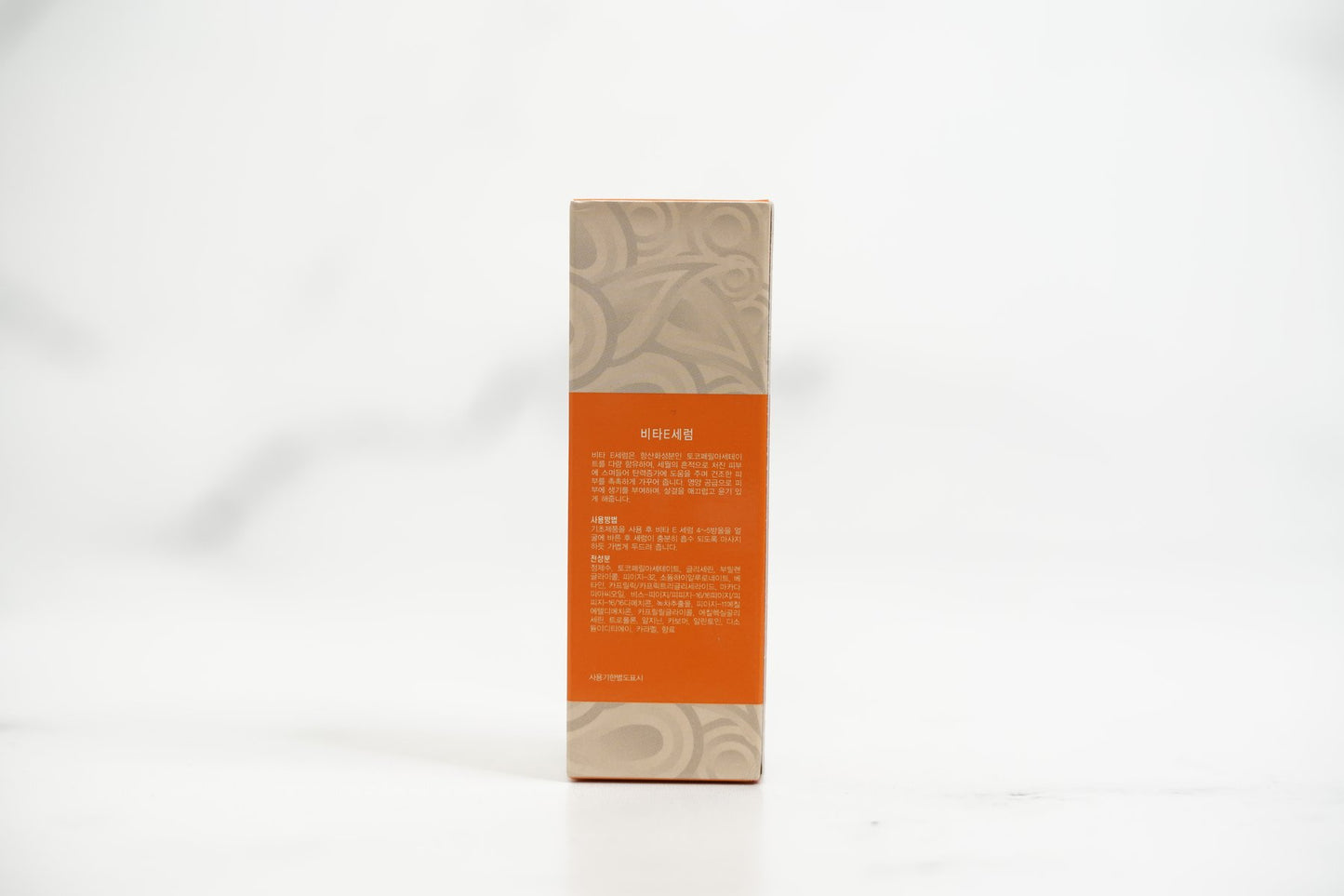 Natural DNC Vita E Serum