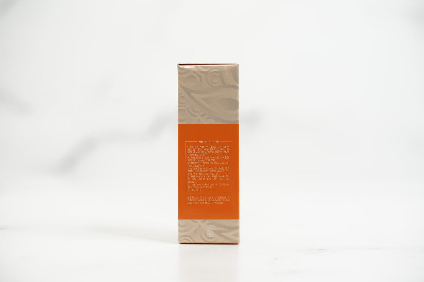 Natural DNC Vita E Serum