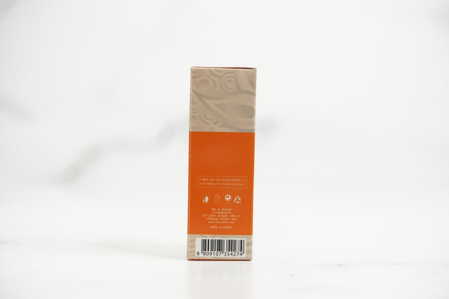 Natural DNC Vita E Serum