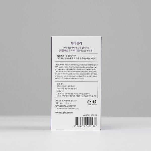 HOP+ Caviplla Poly-L Lactic Acid Premium Caviar + O2 Multi-Serum (House of PLLA, formerly Sculplla)