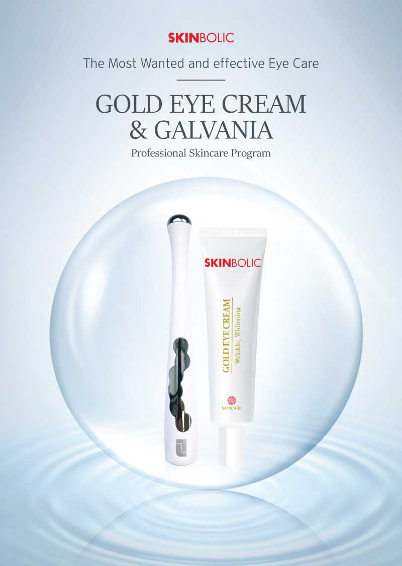 SKINBOLIC Eye Galvania Set with Gold Eye Cream - 30ml