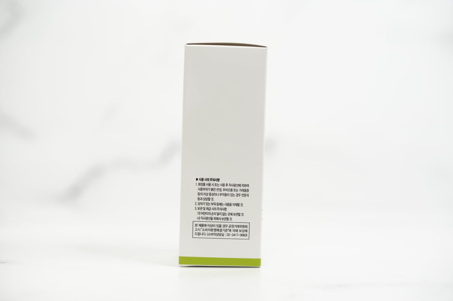 Natural DNC Aloe Ex Absolute Serum