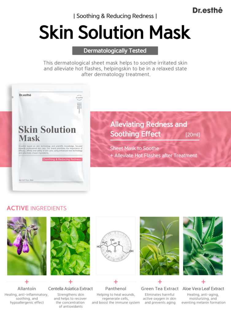 Dr. Esthe Skin Solutions Mask - 5 Piece