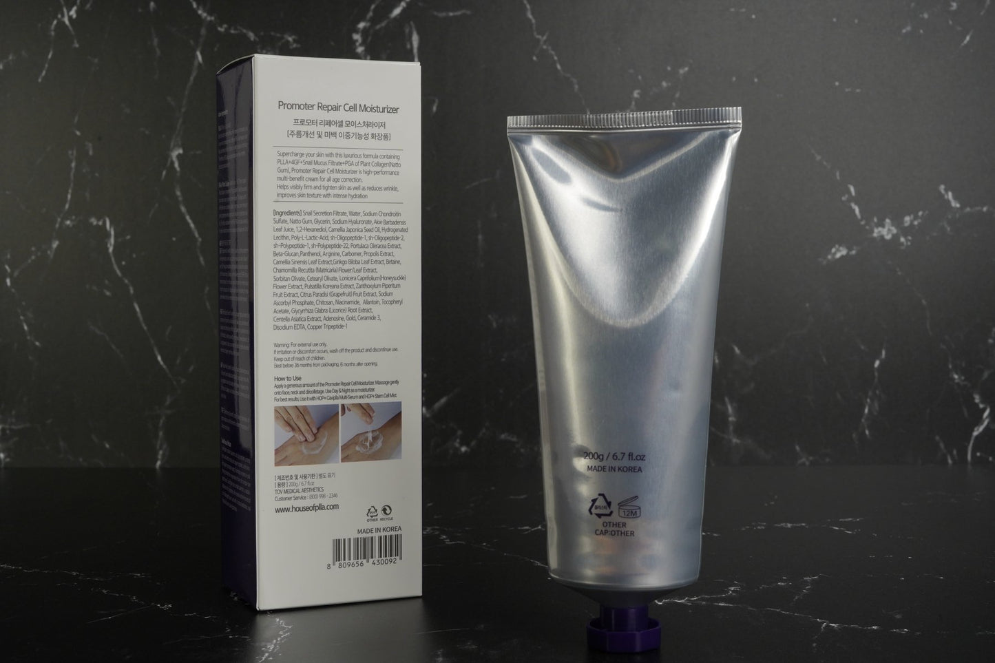 HOP+ Promoter Repair Cell Moisturizer (formerly Sculplla)