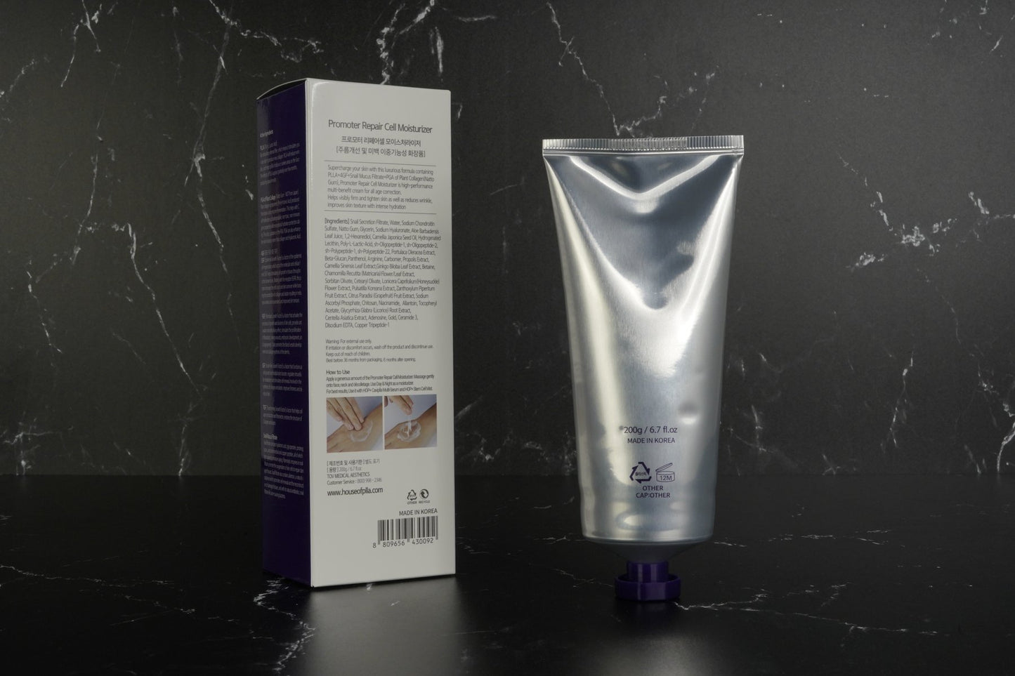 HOP+ Promoter Repair Cell Moisturizer (formerly Sculplla)